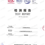 临朐重防腐地坪,临朐超强耐腐蚀涂料-缩略图2